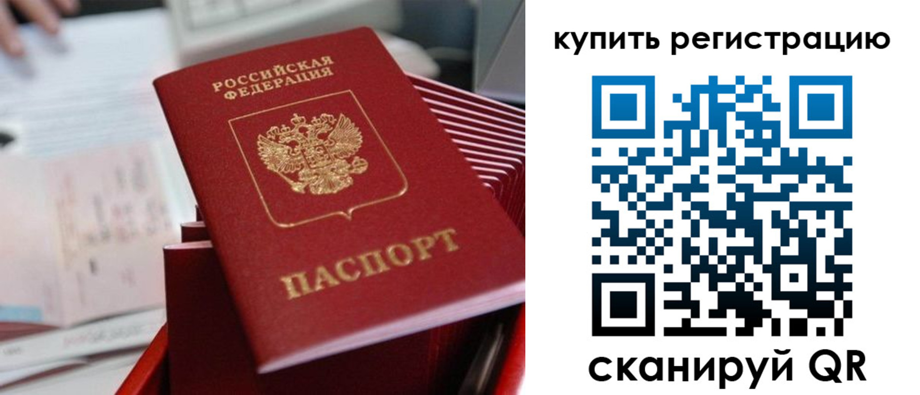 форма 3 в Новокуйбышевске